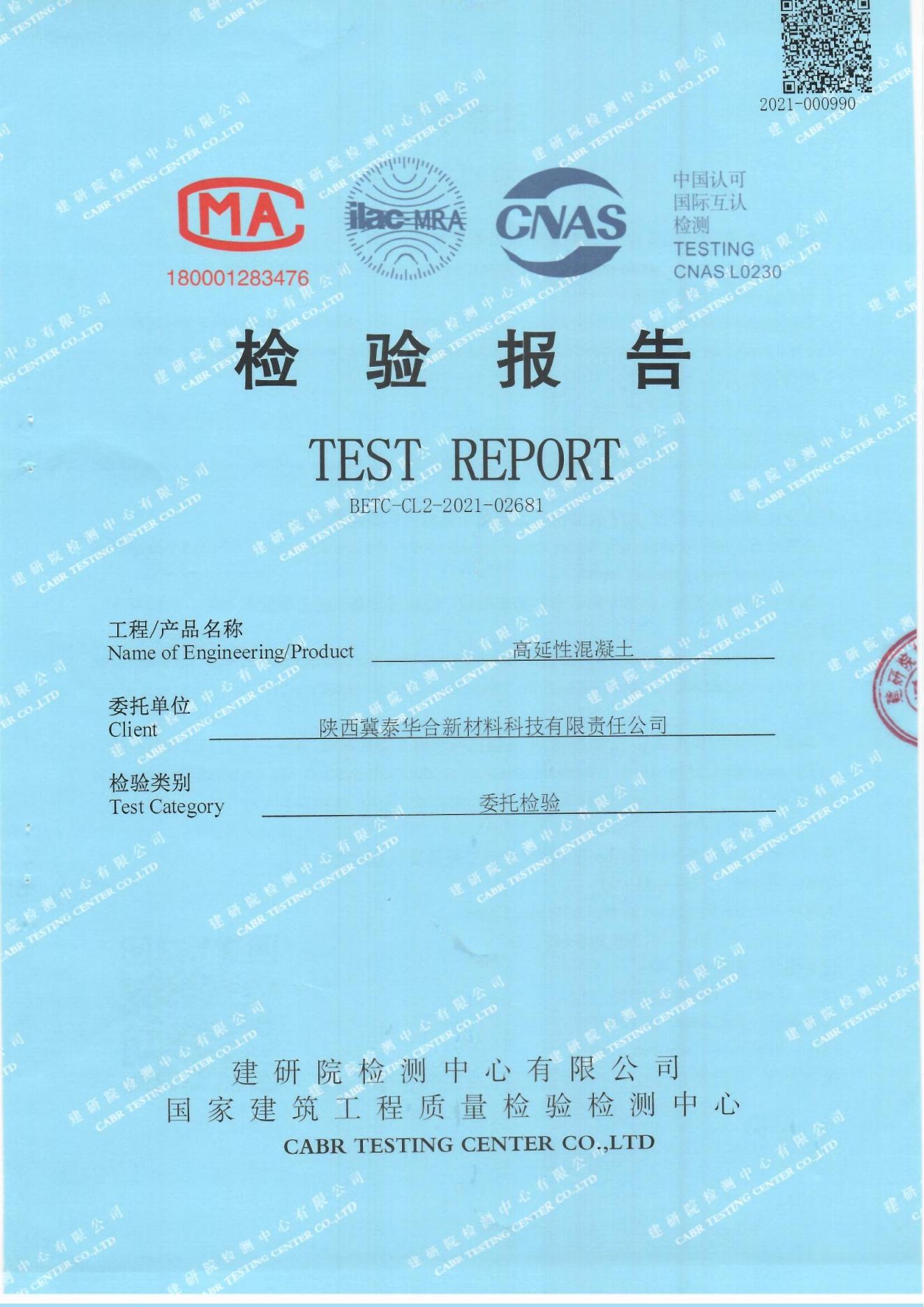 �����������ԙz�y���