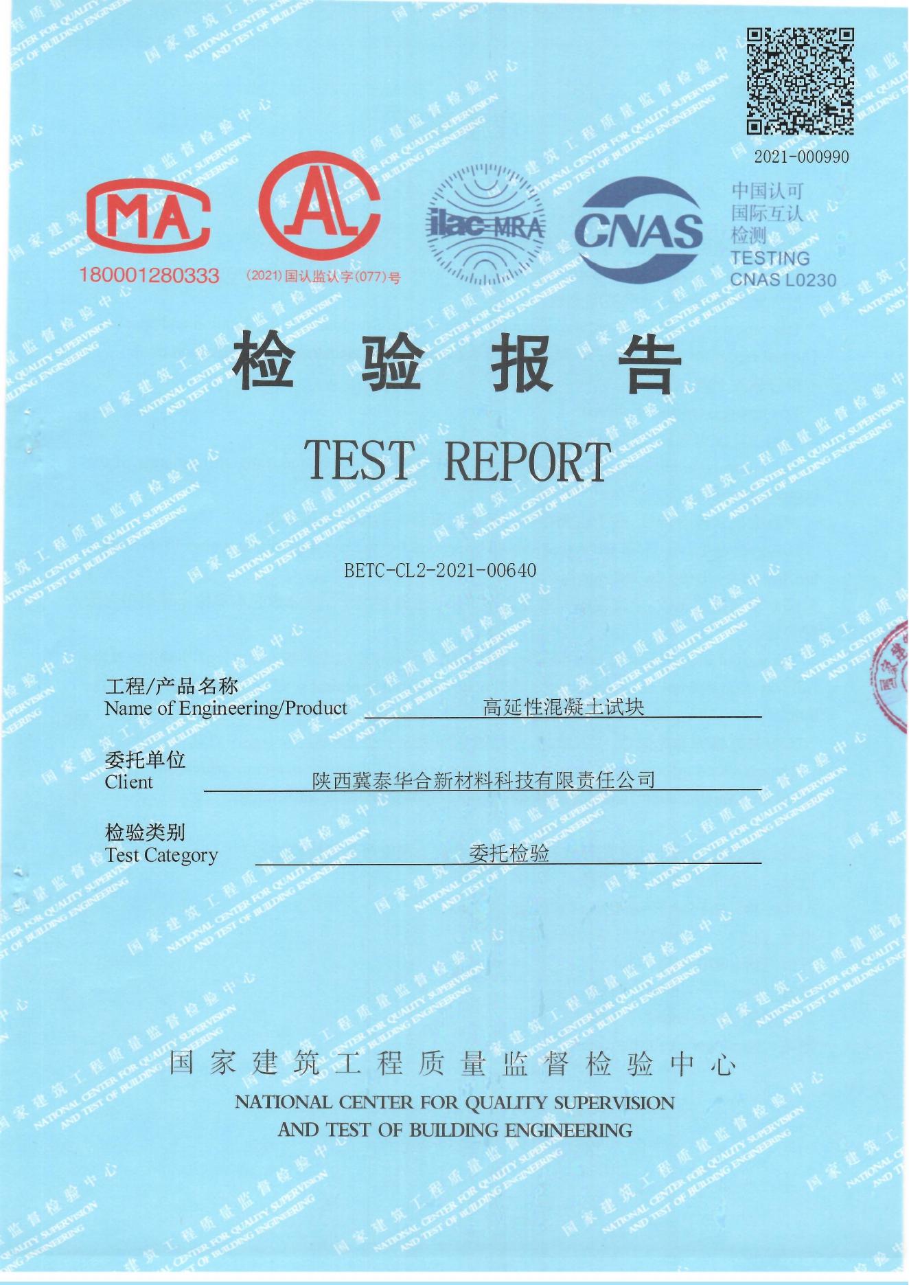 ������ԇ�K�z�y���